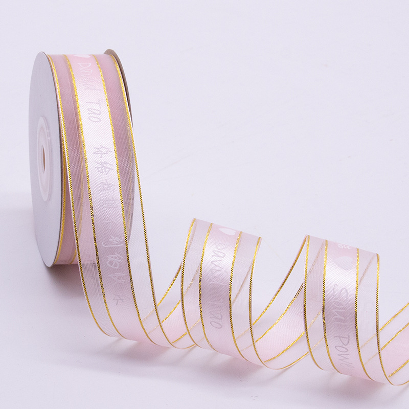 Concert DiDi Band Band Fan Rescue Love Bean Show Band Rescue Band Band Band