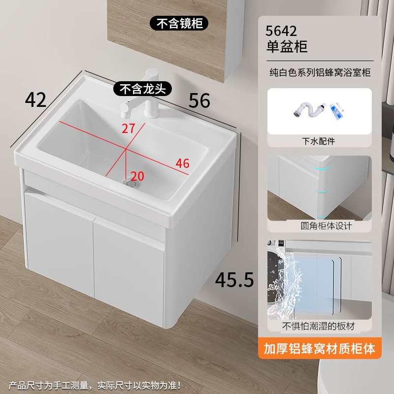 lavabo colgante simple tipo pared balcón armario de lavandería en una parte lavabo con tabla de fricción lavabo cerámica lavabo fregadero