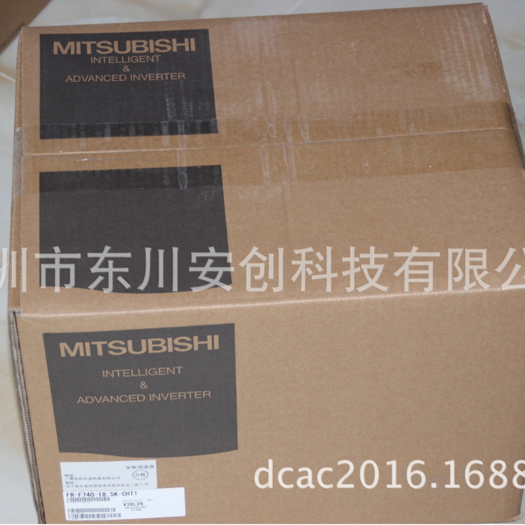 供应三菱变频器FR-F740-22K-CHT1 通用，风机水泵专用变频器电机