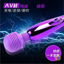 Ů����ο�o��usb����AV�����Ӱ�׃�l��Ħ��G�c������Ʒ