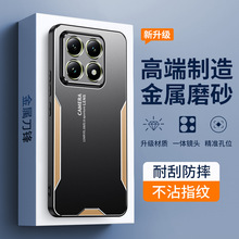 适用小米14t手机壳金属壳小米14Tpro保护壳xiaomi 14T外壳新品