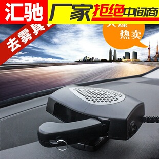 Car safety hammer car multifunctional sound and light alarm fire flashlight six in one car window breaker escape hammer