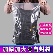 �Ӻ��̖�Է��͸���ܷ������������b��ڴ��ܷ���q�����b��