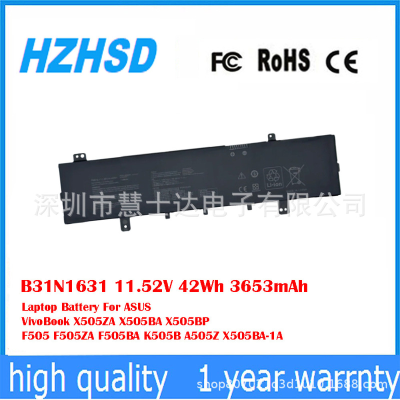 for ASUS VivoBook X505ZA X505BA A505Z X505BA-1A battery B31N1631 for ASUS VivoBook X505ZA X505BA A505Z X505BA-1A battery B31N1631