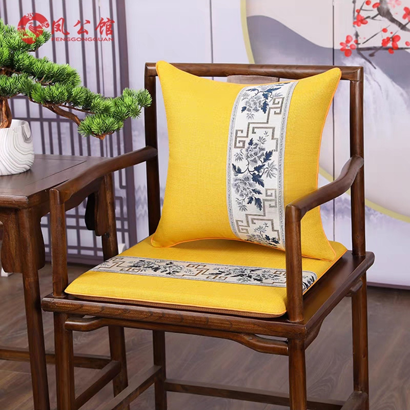 National Fragrance-yellow (3cm single edge)