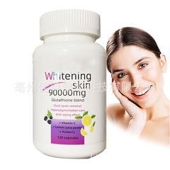 90000mg colleagenecudeglutapcapsules stamping beauty