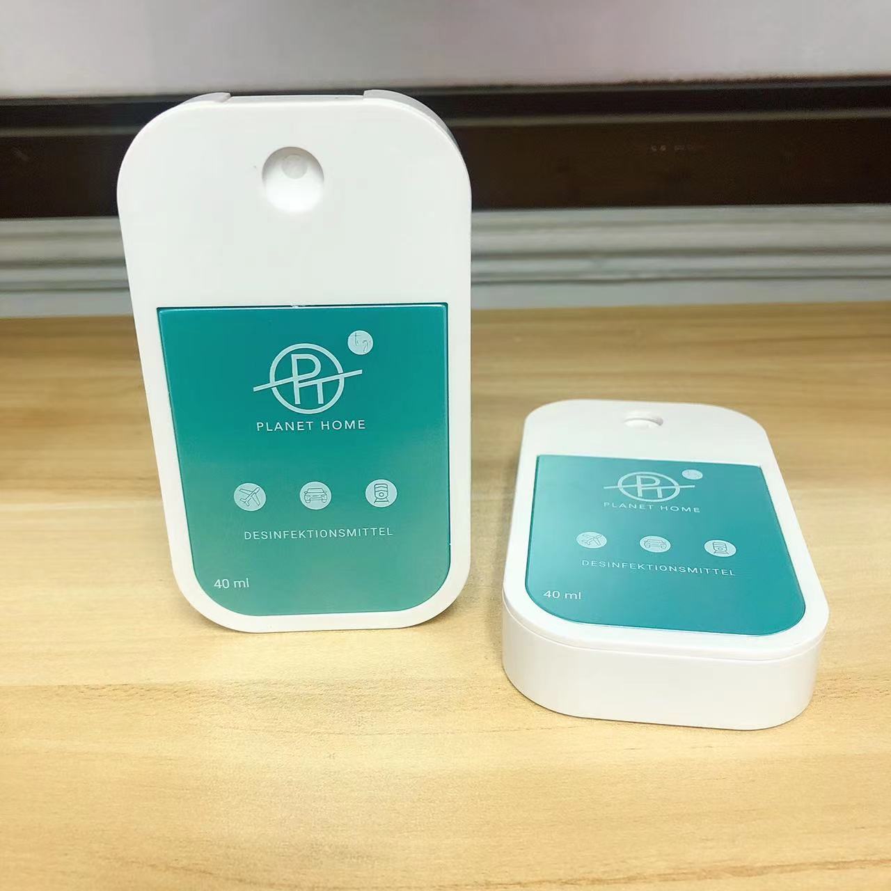 便携卡片喷雾盒化妆水口袋喷雾瓶酒精消毒口腔喷雾盒子DIY包材