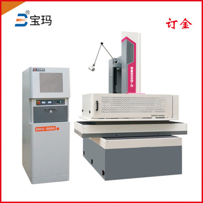 宝玛电火花 中走丝 线切割机BM800D-CT 高效低耗 中走丝机床 订金