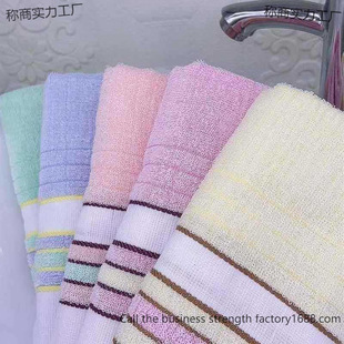 �Ϻ��p�����������z��ë��֧��ˮ����ϴĘ��ԡ����˽̎�냺ƽ��