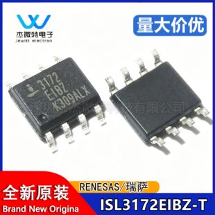 ISL3172EIBZ-T �zӡ3172EIBZ SOP-8 RS-485/RS-422оƬ ȫ��ԭ�b