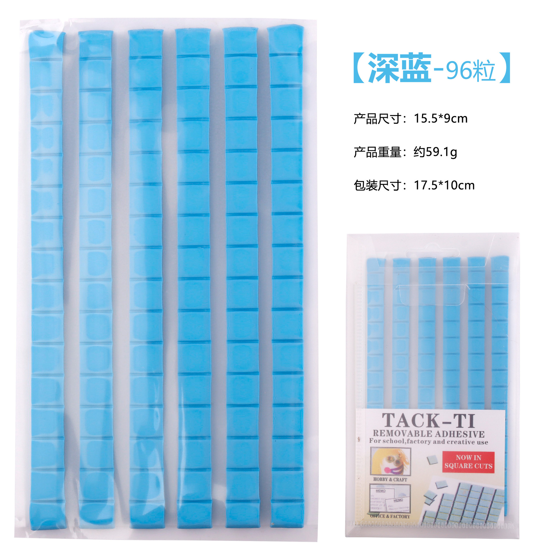 Arcilla Adhesiva para Uñas Autoadhesivo, Super Pegajoso para Práctica de Uñas image 18