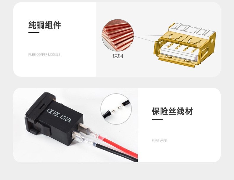 New Car USB Charger 66W Super Fast Charging 12-24V Rv Truck Modified Type-C Interface Flash Charging