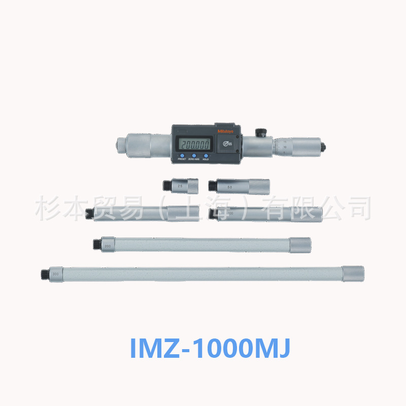 MITUTOYO三丰337系列 接杆式内径千分尺IMZ-1000MJ/337-301