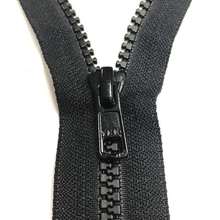 正品YKK 吉田YKK拉链 YKK五号 YKK树脂开尾服装服饰门襟拉链