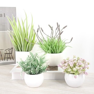 Home Decoration Mist Plastic Ornaments Plush Small Green Plants Photo Studio Planting Cross-Border Props Manufacturer Direct Sales Basin Bonsai