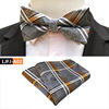 Yongfeng spot supply new fashion trend collar tie plus pocket scarf suits, groom groom groomsmen wedding tie