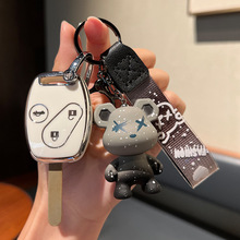 适用图片八代雅阁钥匙套老款7代直板扣思域CRV锋范思铂睿歌诗图包