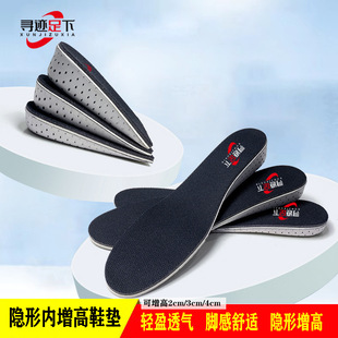 ����Ь�|��Ů�[�΃�����Ь�|͸�������ʿ�����߉|���S���l3cm