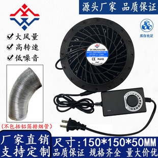 220V�D12V�N���͟��C�ܵ����L�ȼ���С���҃��ş����{��ɢ���L��