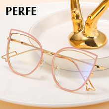 95597 速卖通热卖款防蓝光眼镜弹簧脚时尚金属双色平光镜厂家现货