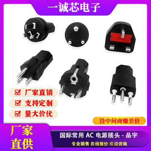 C13ĸ���DӢ�˚Wʽ����ʿ�Ĵ������Ϸ��Դ���D�QACƷ�ֲ���ȼ