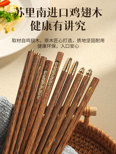 ����ʽ�M���u��ľ����øߙn��ľ���ӟo���H�Ӽ�ͥ�ֲͿ�һ��һ��