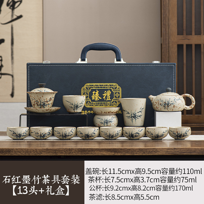 新款手绘青花火石红泡茶壶功夫茶具套装家用高档陶瓷盖碗茶杯整套|undefined