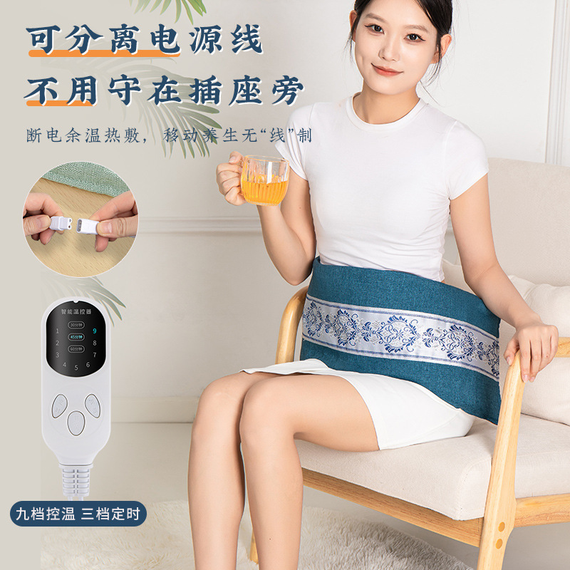 電気加熱塩袋温湿布粗塩理療パック全身用温宮海塩温湿布パック|undefined