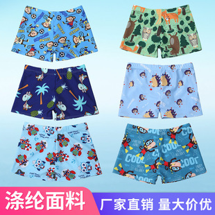 �S��ֱ�N��ͯӾѝ��Сͯ�к���Ӿ��ѝ�ļ���Ӿѝ���m�Ќ�Ӿ�����l