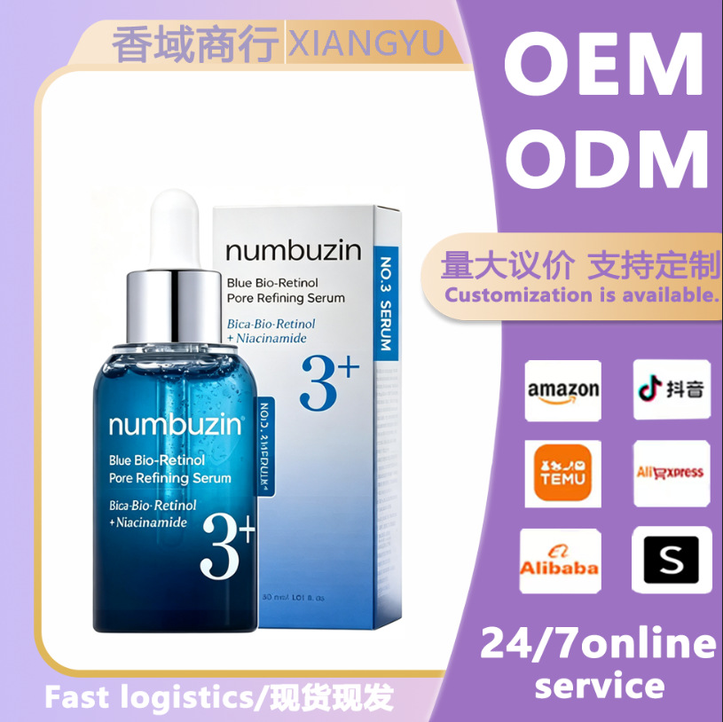 Korean numbuzin number 3 serum brightening retinol pore tightening ampoule 30ml