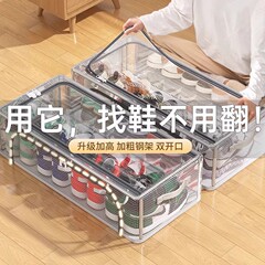折りたたみ靴ラック引き出し型靴箱スペース節約靴収納キャビネット透明ベッド底ブーツ防塵靴送料無料