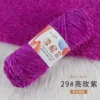 29 Liang Meizi