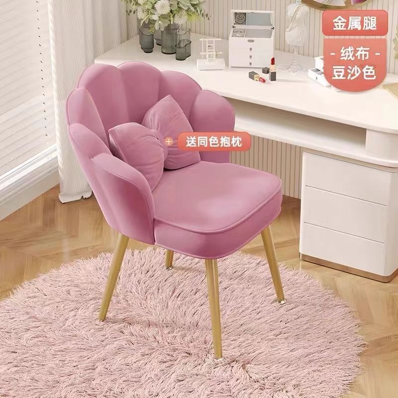 网红美甲化妆椅子顾客椅简约单人梳妆懒人椅小沙发轻奢泡泡椅宿舍|undefined
