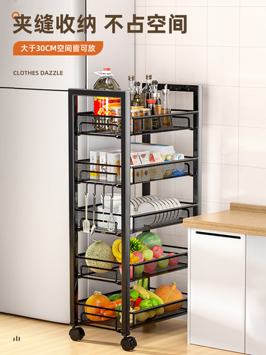 Small Cart Shelf, Freestanding Bed Room Multi-layer Vegetable Snack Kitchen Bathroom Toilet Storage Rack