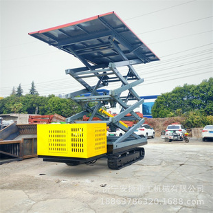 ���d3���Ď�����ƽ̨܇ �b��ʽ�߿����I����ƽ̨ 360&deg;���D�ײ���