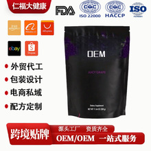 �������a�䄩��֭����Ҭ�����_�h������Դ�^���S������̿羳oem