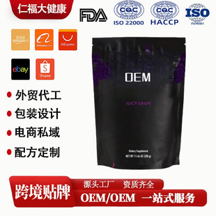 �������a�䄩��֭����Ҭ�����_�h������Դ�^���S������̿羳oem