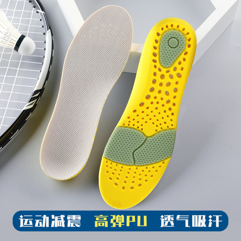 Plantilla deportiva para hombres y mujeres transpirable desodorante absorbente del sudor cojín de aire baloncesto engrosado alto elástico Plantilla de absorción de impactos Fondo suave cómodo amortiguador