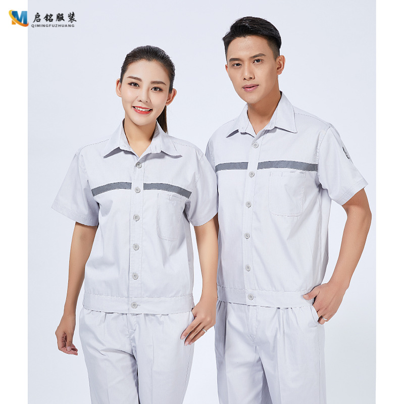 Wholesale summer short sleeve anti-static labor protection clothes work clothes suit refueling gas PetroChina petrochemical electrician printing and embroidery