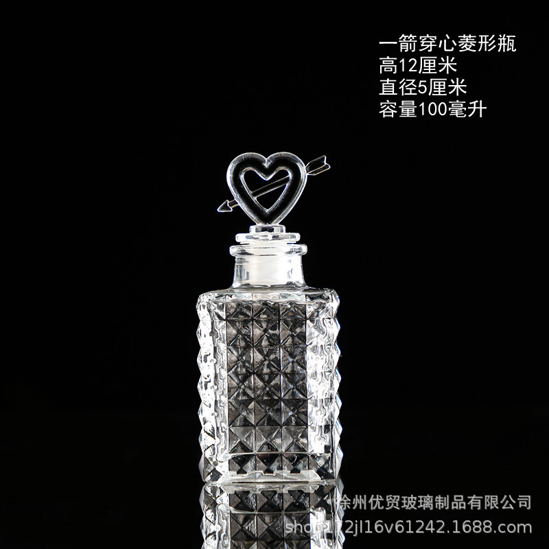 Botella de deseos DIY botella de nebulosa botella de arco iris botella de rafting botella de mar botella de estrella de suerte vidrio de estrella