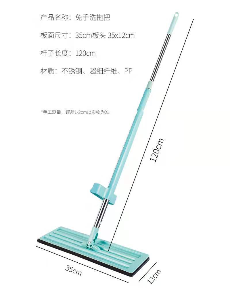 AF821819BE0169D577837DDF2DA839