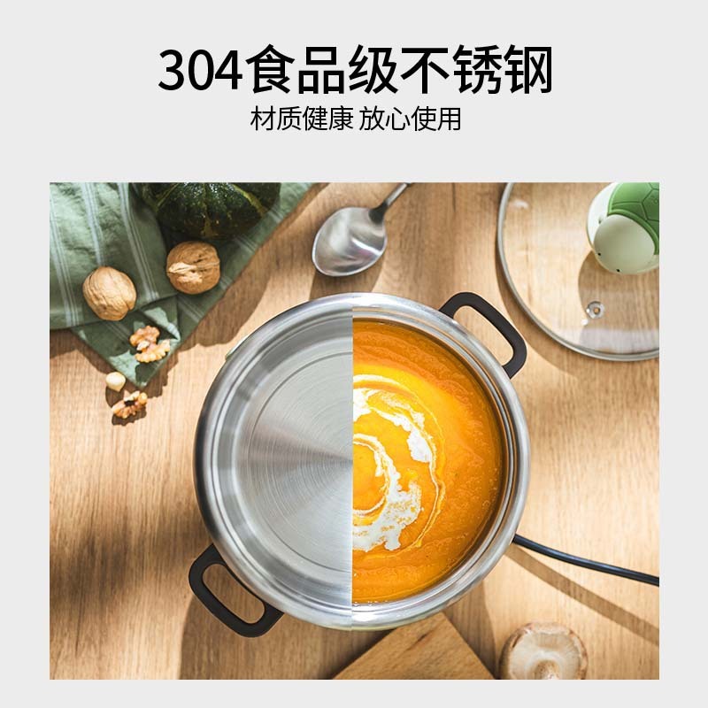 SOIKOI司崎库电煮锅乌龟锅小型多功能一体锅家用宿舍电火锅小绿锅|undefined