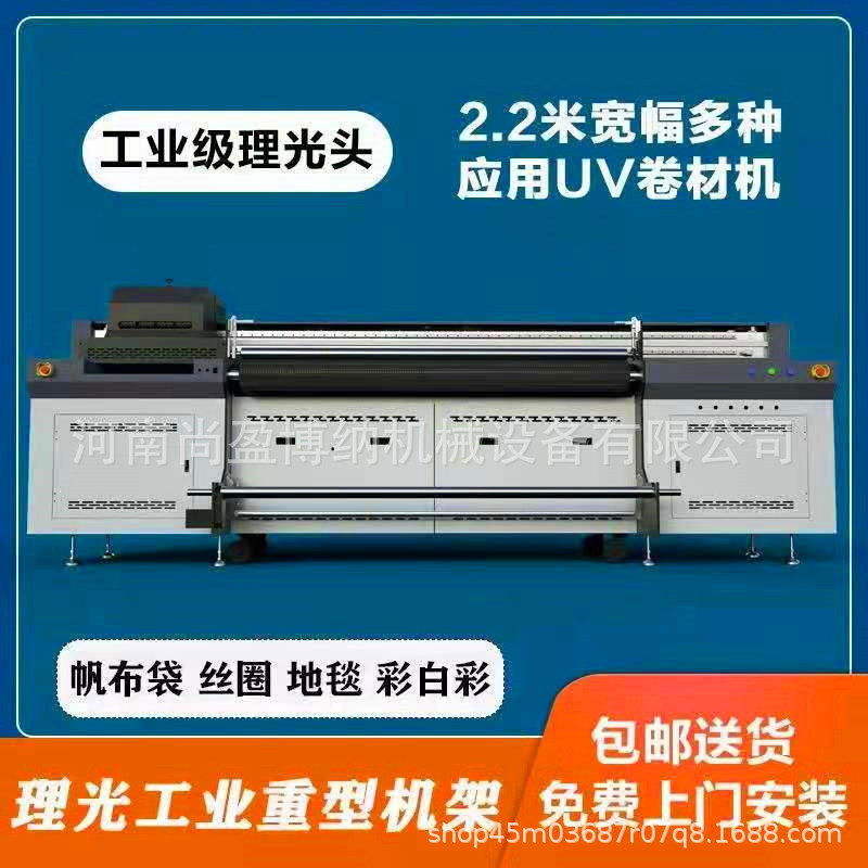 376904a0e2c3c9a2e7b3710467ac82