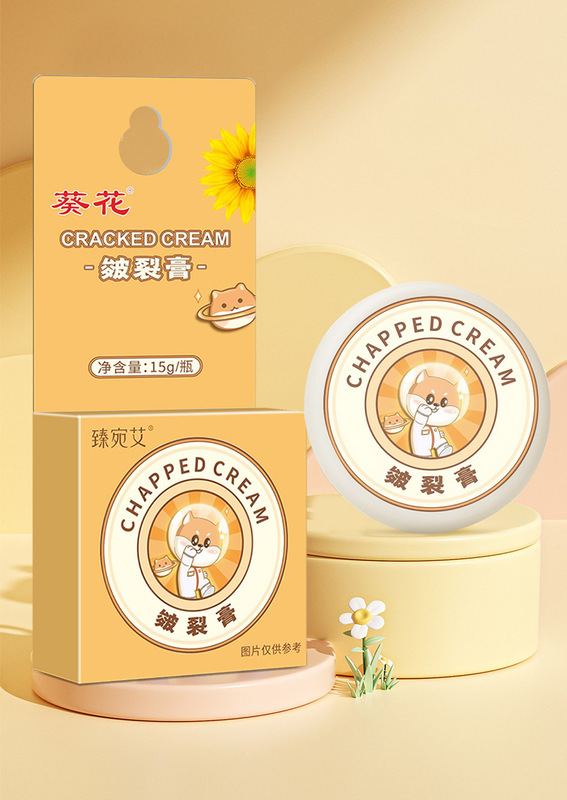 https://www.toonies.cn兒童皸裂膏_02.jpg_800x800.jpg