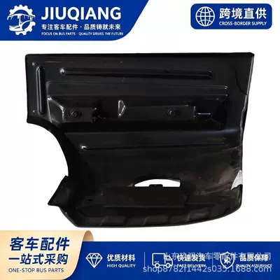 Right 5602‑06994 Lower – Car shell