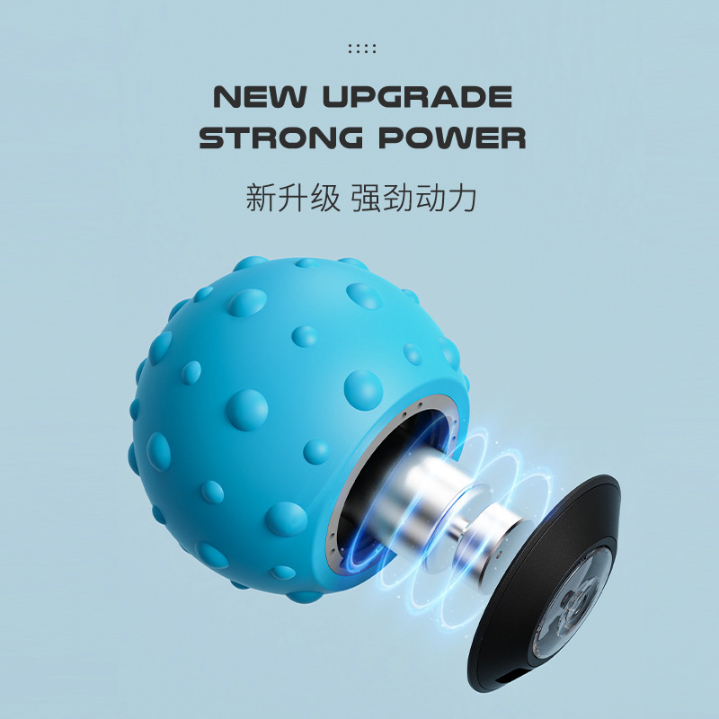 電動ヨガボール振動筋膜マッサージボールフィットネス運動後リラックス筋肉ボール足底マッサージボール|undefined