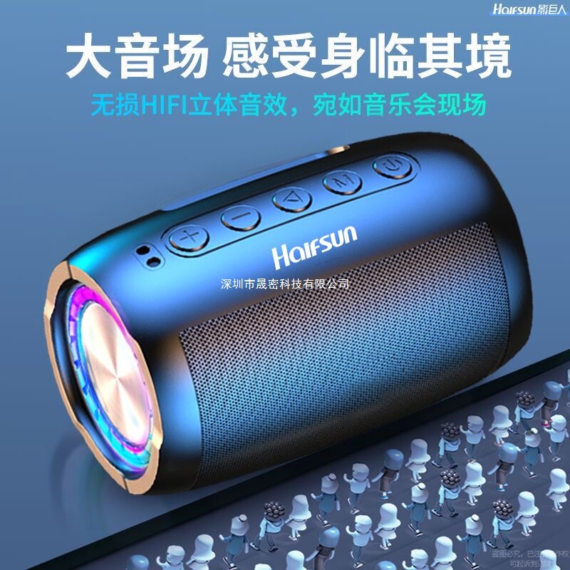 AI インテリジェント音声 Bluetooth スピーカー サブウーファー高品質超大音量家庭用屋外音声制御ワイヤレス小型スピーカー|undefined