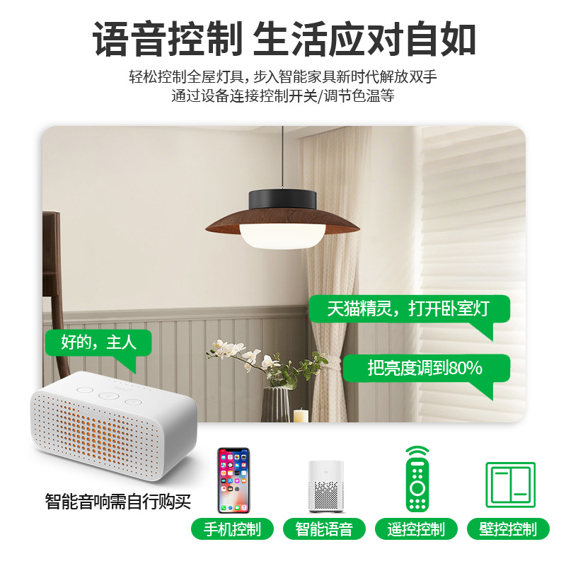 Lámpara de Araña Estilo Francés Crema con Brazos Articulados para Restaurante Grand View Garden, de Madera Sólida, Protección Ocular de Espectro Completo, Lámpara de Araña Móvil para Restaurante 412L.