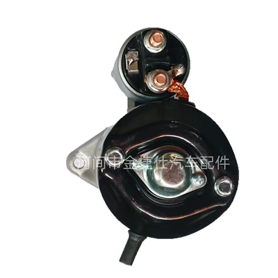 Starter and accessories for Toyota 2E