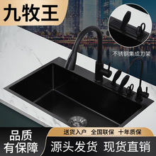 ������304���P䓼{���ֹ��ۼ��ú�ɫ3.0MM�����܆β�ˮ��ϴ�˳�ϴ